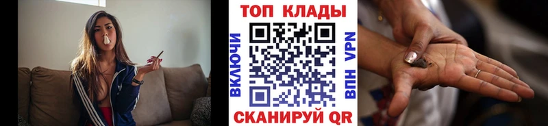 Где купить наркоту Байкальск Каннабис  МЕФ  Альфа ПВП  Галлюциногенные грибы  ГАШ 