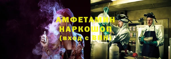 каннабис Аркадак