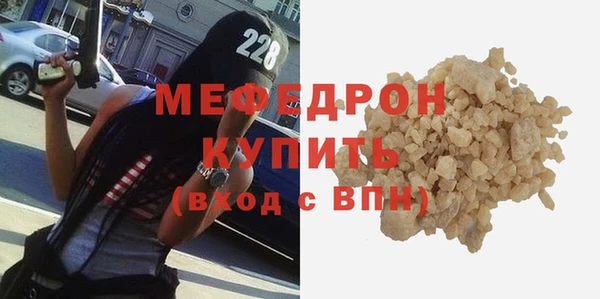 спиды Пролетарск