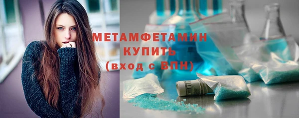 амф Арсеньев