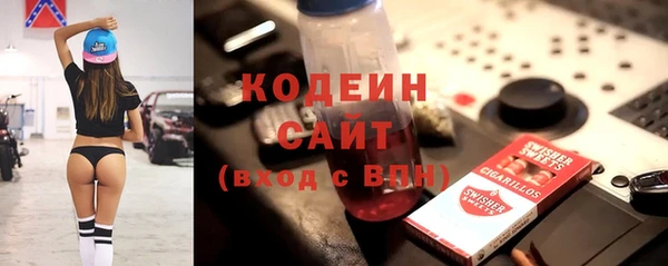 амф Арсеньев