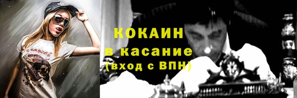 марихуана Алексеевка
