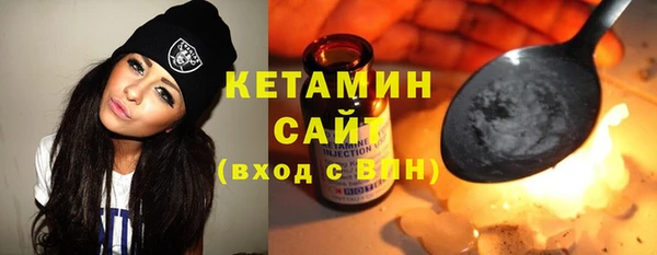 амф Арсеньев