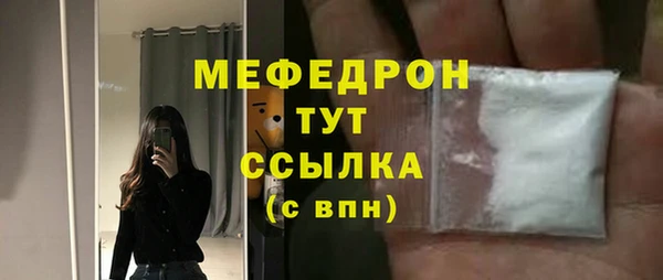 амф Арсеньев