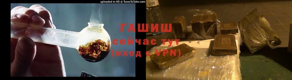 амф Арсеньев