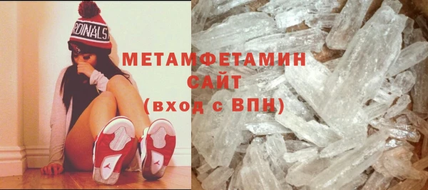 амф Арсеньев
