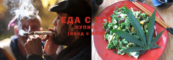 прущая мука Протвино