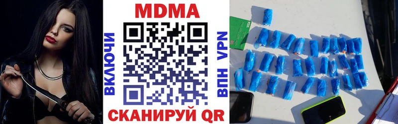 MDMA crystal  Байкальск 
